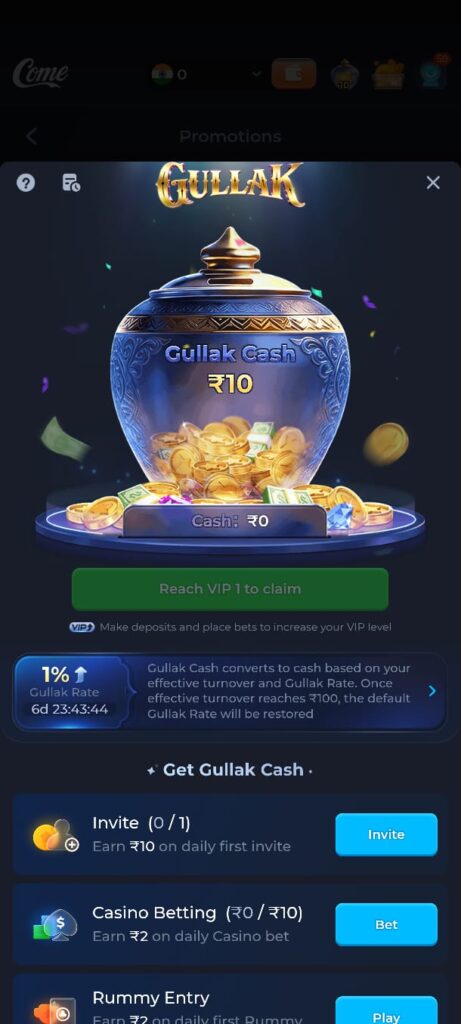 Come Game App Download